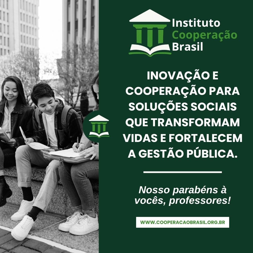Sustentabilidade e preservação ambiental